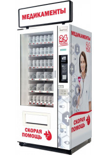 Торговый автомат по продаже медикаментов SM VENDOR (6367)..